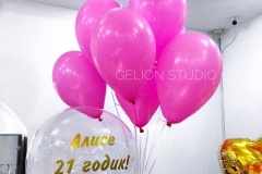 2018-06-27_1810913237455882213